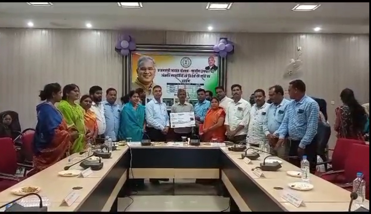 C.M.ने वीडियो कांफ्रेंसिंग के माध्यम से किया प्रधानमंत्री आवास योजना ग्रामीण तथा बेरोजगारी भत्ता योजना अंतर्गत तीसरी किस्त की राशि&nbsp;……