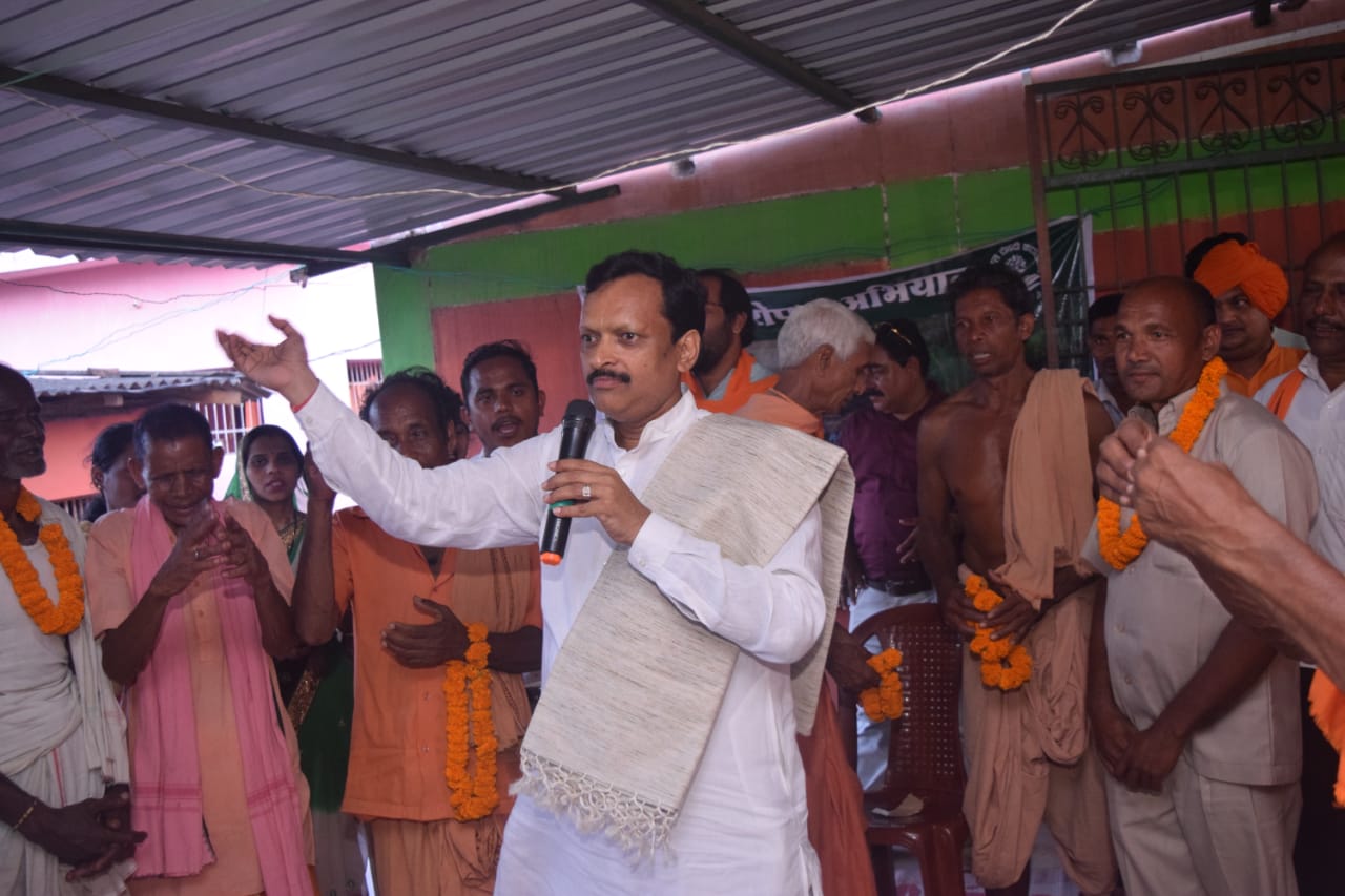 रामदास द्रौपदी फाउंडेशन द्वारा पुसौर के छिछोर उमरिया में किया गया वृहद पौधरोपण…….!!