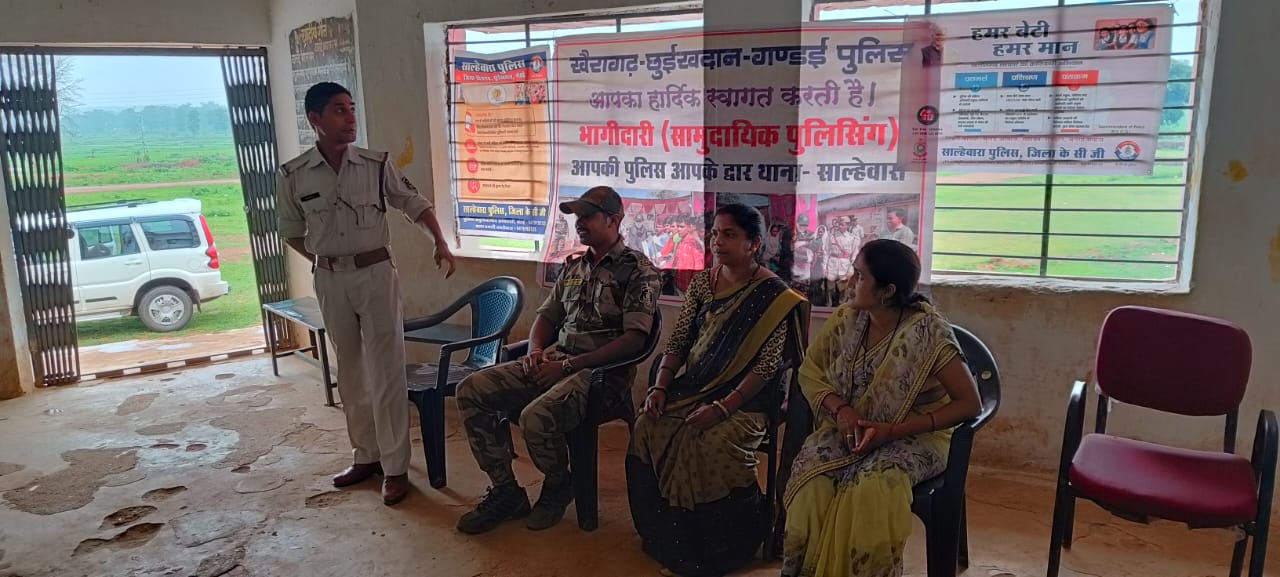 हमर बेटी हमर मान&nbsp;अभिमान…..