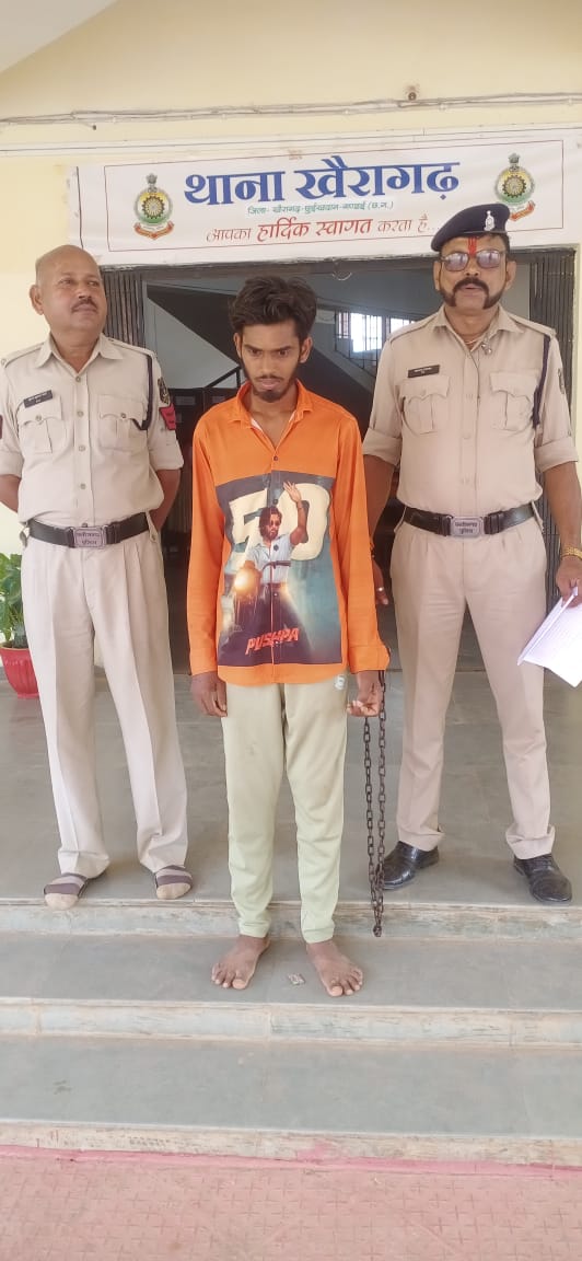 खैरागढ़ पुलिस की त्वरित कार्यवाही घर में घुसकर दुष्कर्म के आरोपी पुलिस ने 5घंटे में किया गिरफ्तार…….!!