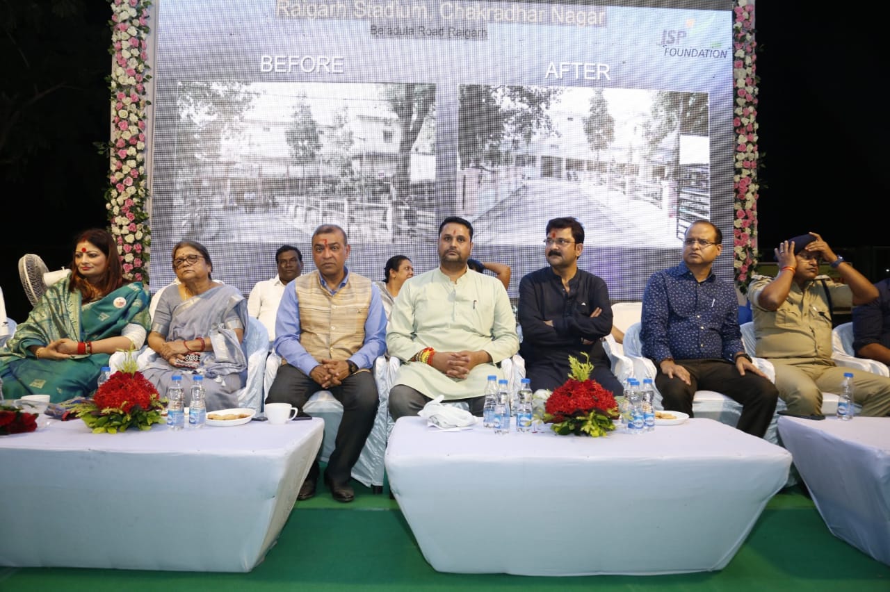 खेल दिवस पर जेएसपी फाउंडेशन ने दी अत्याधुनिक स्टेडियम की&nbsp;सौगात….!!