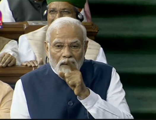 मोदी तेरी कब्र खुदेगी… विपक्ष का फेवरेट नारा”- पीएम मोदी का विरोधी दलों पर हमला, पढ़ें बड़ी&nbsp;बातें