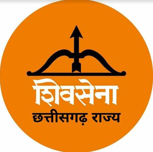 शिव सेना भी जुटी चुनावी तैयारी मेपार्टी की सक्रियता का मिल सकता है :-&nbsp;लाभ
