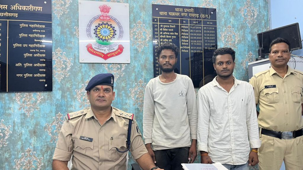 घर घुसकर मारपीट करने वाले दो आरोपियों को चक्रधरनगर पुलिस ने गिरफ्तार कर भेजा जेल……..!!