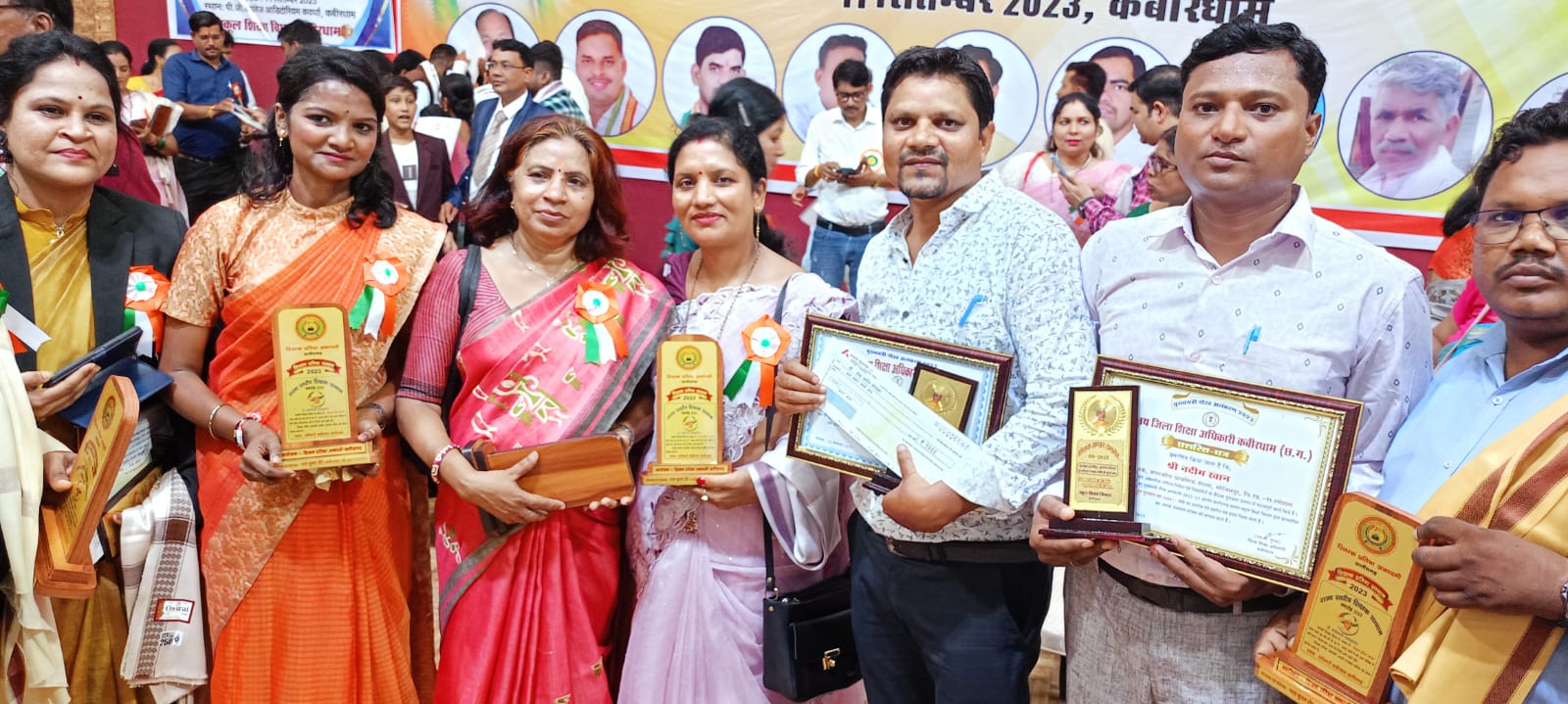 राज्य स्तरीय शिक्षक-सम्मान समारोह में “मुख्यमंत्री गौरव अलंकरण” से सम्मानित हुये नगर के शिक्षक……..!!