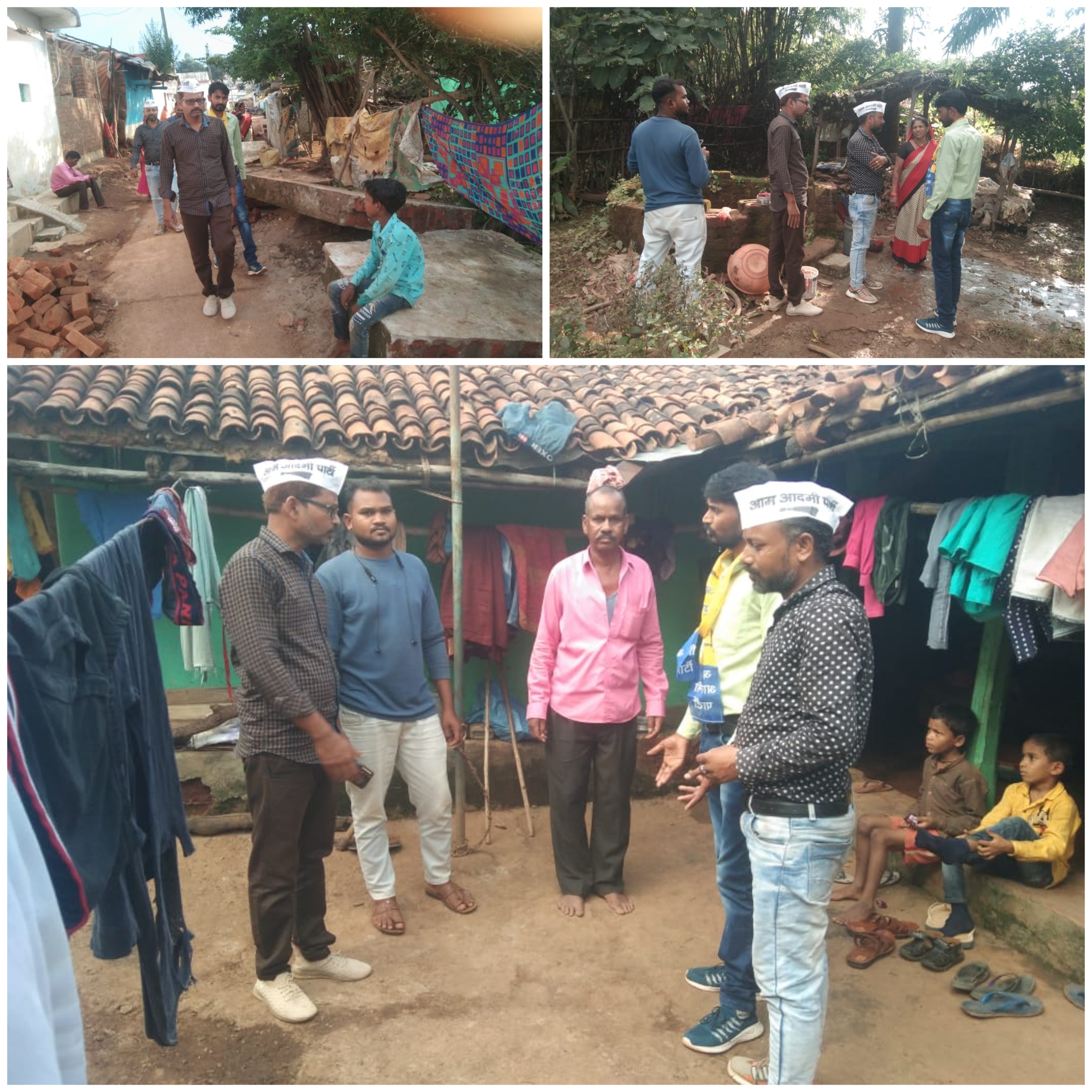 वनांचल क्षेत्र के पीड़ित परिवार से आम आदमी पार्टी के जिला अध्यक्ष अजय ठाकुर अपनी पूरी टीम के साथ&nbsp;मिले