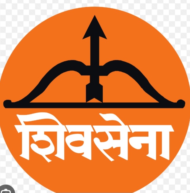 शिव सेना ने विधान सभा चूनाव के लिए जारी की पहली सूची,प्रदेश प्रमुख धनंजय परिहार ने पार्टी का वचननामा किया जारी……!!