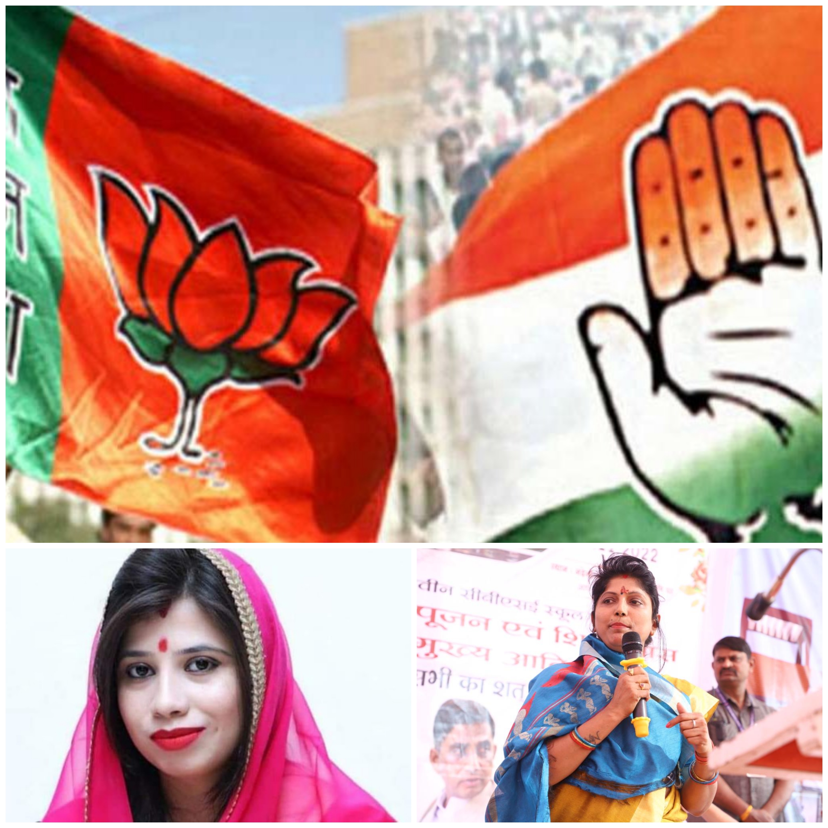 चंद्रपुर विधानसभा से एक तरफ बेटी तो एक तरफ होगी बहू…….!!