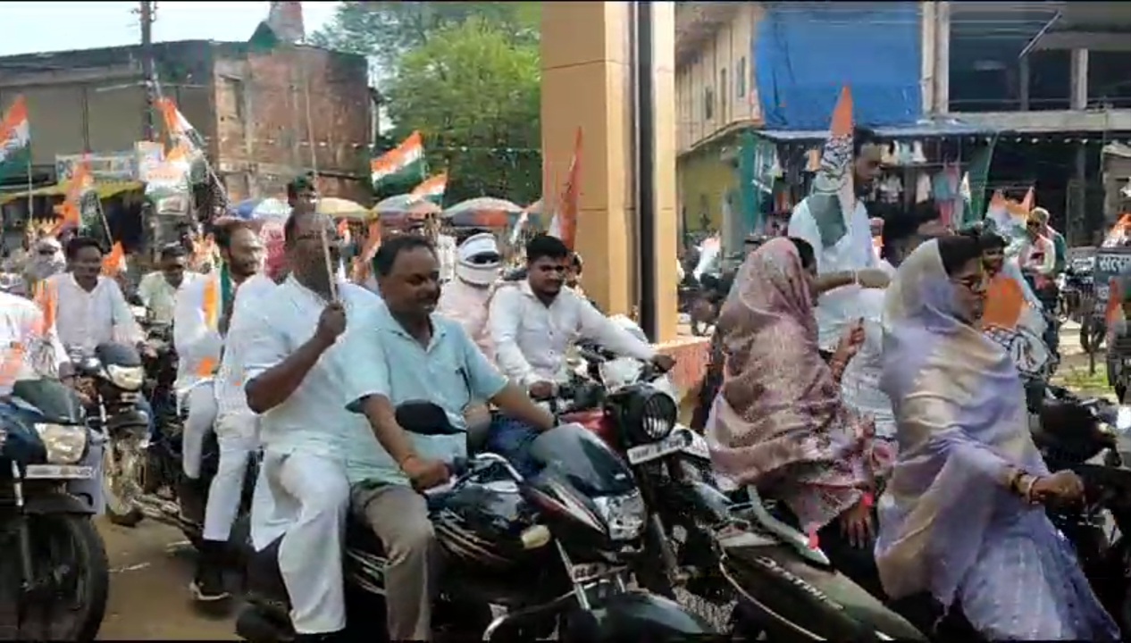 खैरागढ़ में निकली कांग्रेस का भरोसा यात्रा, कहा भूपेश सरकार ने प्रदेश की जनता का भरोसा जीता है…….!!