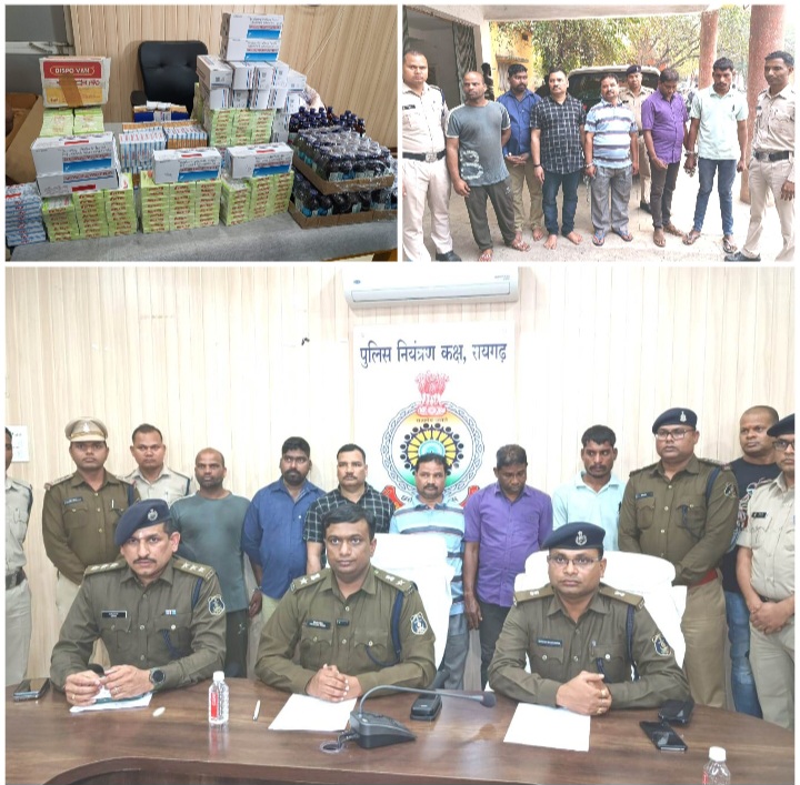 रायगढ पुलिस की नशे के विरुद्ध बडी कार्यवाही नशीली इंजेक्शन प्रतिबंध टैबलेट सिरप बेचने वाले रैकेट का भंडाफोड……!!