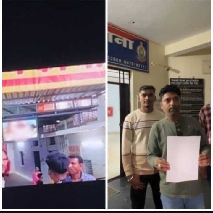 मंदिर की सीढ़ियों पर लगे स्क्रीन पर चला अश्लील वीडियो, श्रद्धालुओं में मचा हड़कंप, जानिए कहां का है मामला……!!