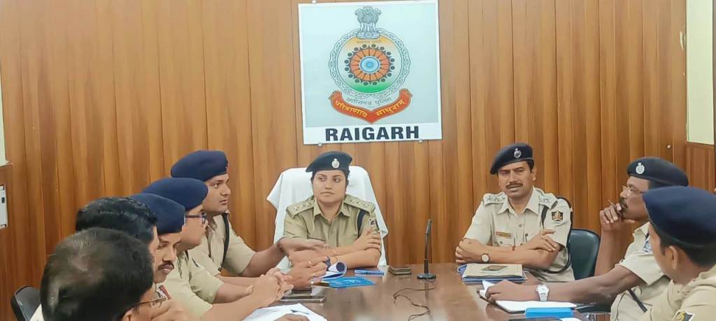 रायगढ़ में आयोजित इंटर स्टेट बॉर्डर मीटिंग में शामिल हुए रायगढ़ और उड़ीसा राज्य के सीमावर्ती जिलों के पुलिस&nbsp;अधिकारीगण…..