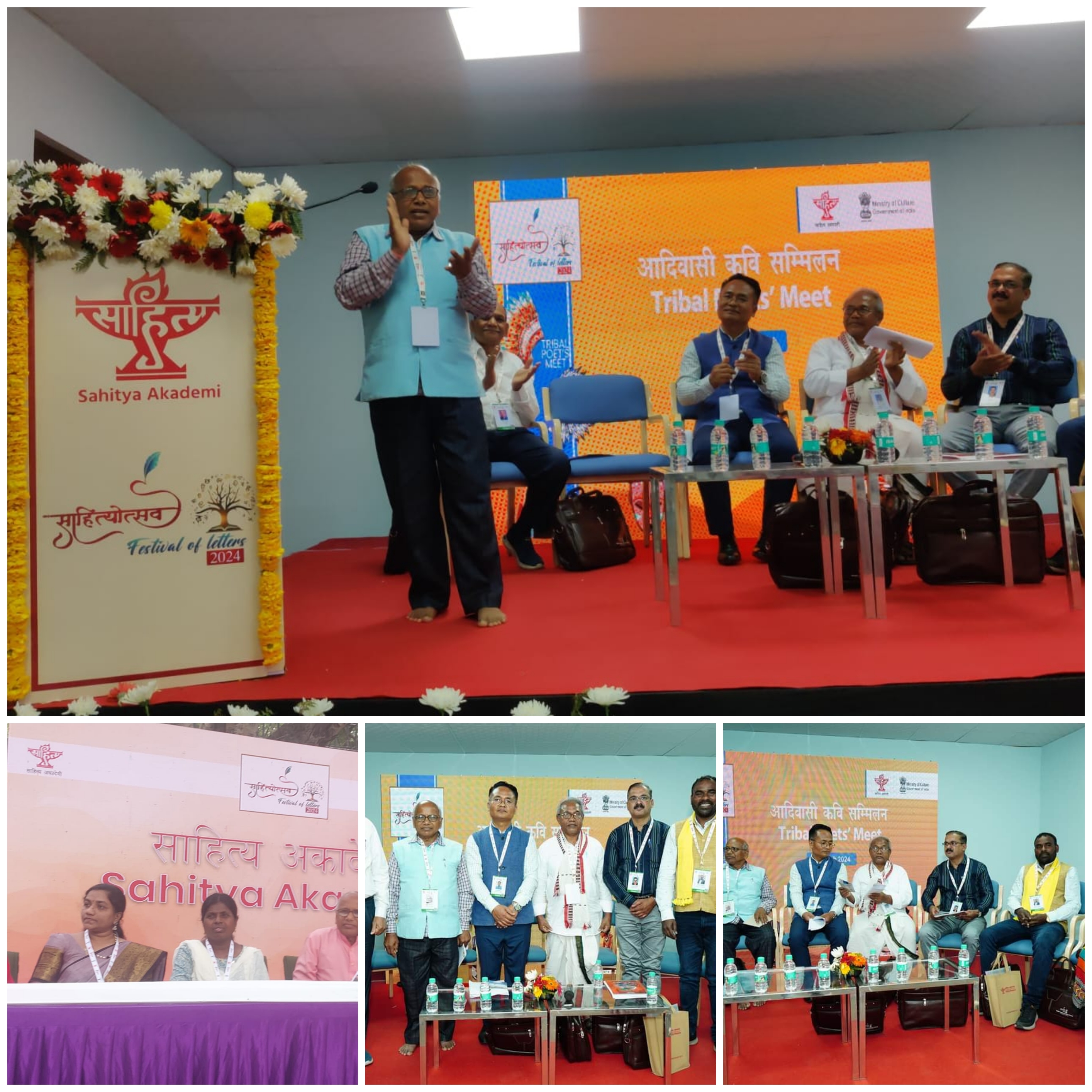 विश्व का सबसे बड़ा साहित्य उत्सवसहभागी बने डॉ. पीसी लाल&nbsp;यादव