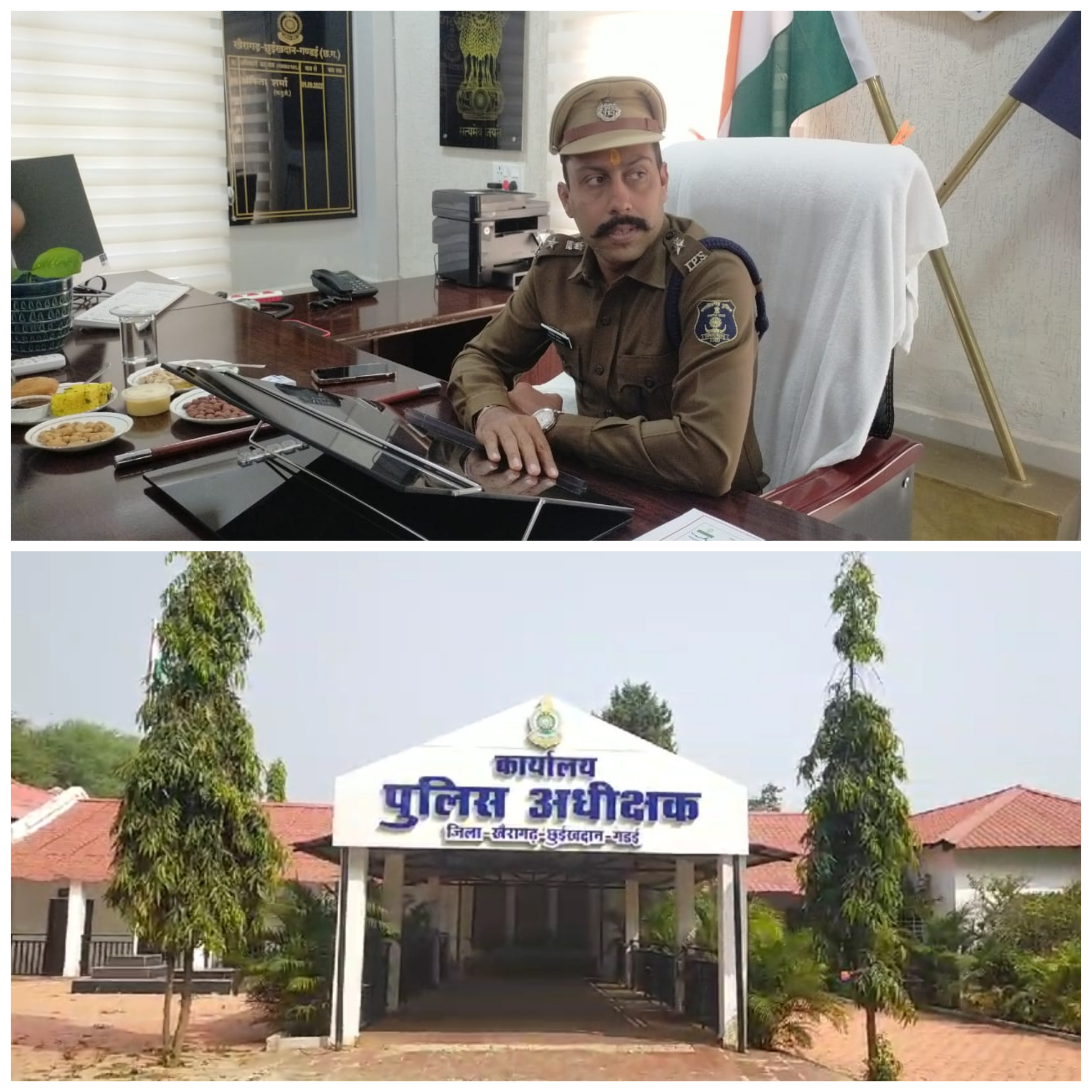 सूदखोरो पर पुलिस अधीक्षक के निर्देश पर चलाया जा रहा है विशेष अभियान……!!