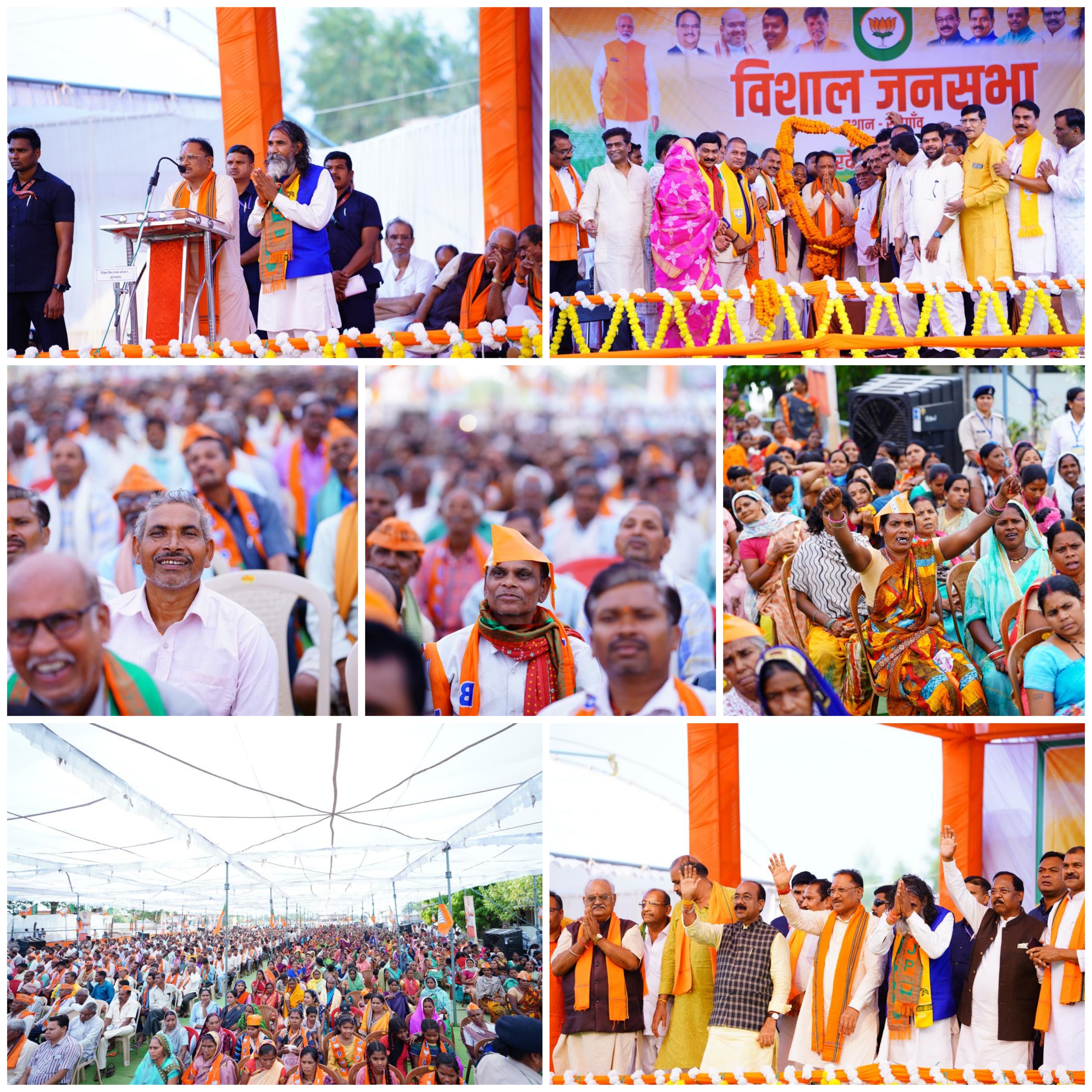 खनिज और वनोपज से भरपूर छत्तीसगढ़ को देश का नंबर वन राज्य बनाएंगे : – विष्णु देव&nbsp;साय