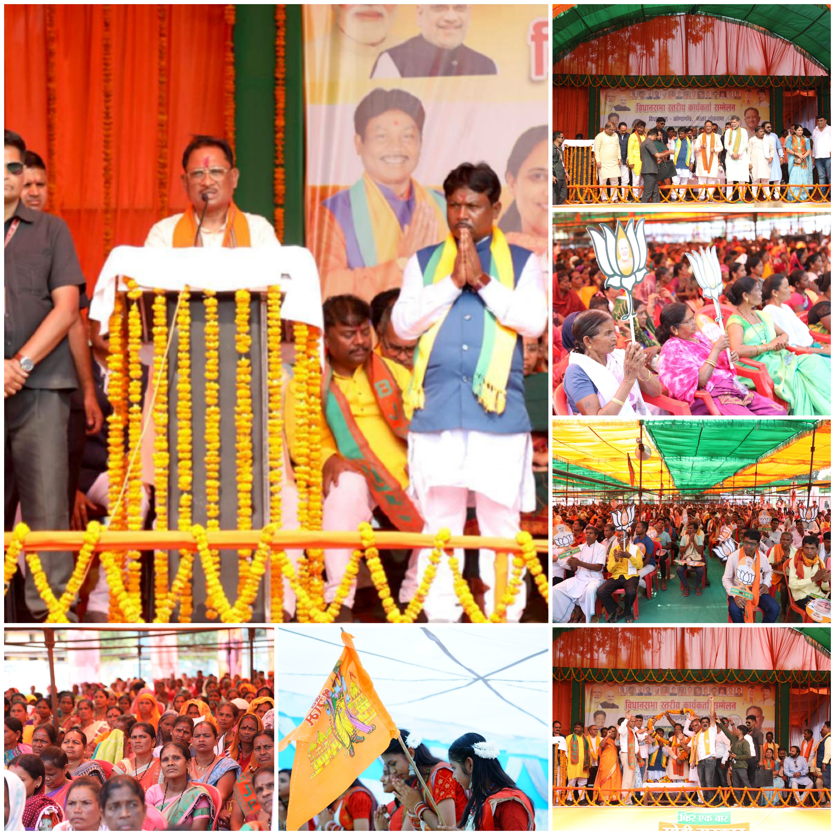 कांग्रेस ने छत्तीसगढ़ को भ्रष्टाचार और घोटाले का चारागाह बना दिया था : – विष्णु देव&nbsp;साय