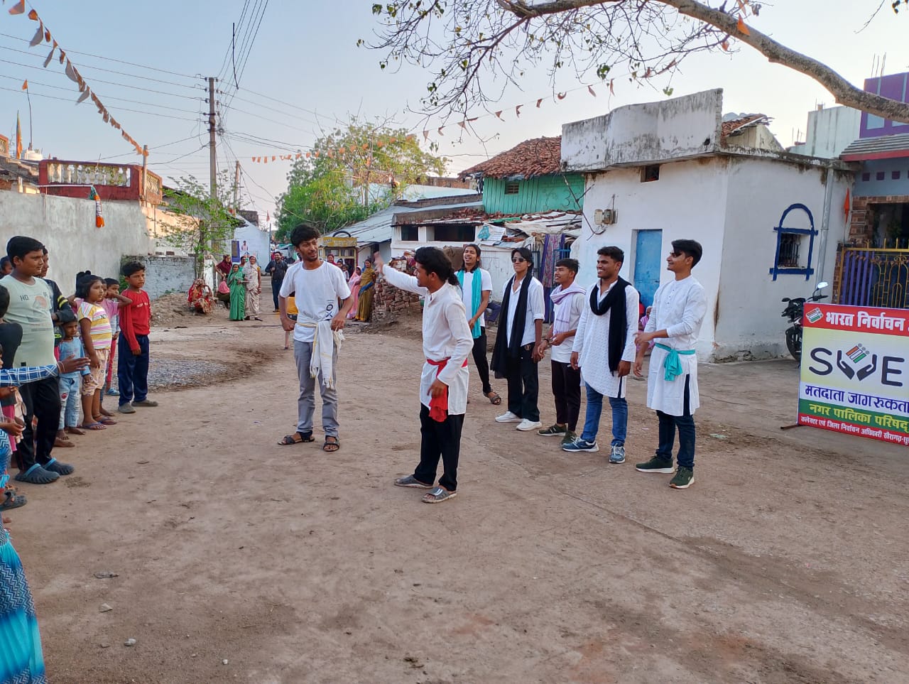 जिले के विभिन्न स्थानों में चलाया जा रहा है, सघन मतदाता जागरुकता&nbsp;अभियान….