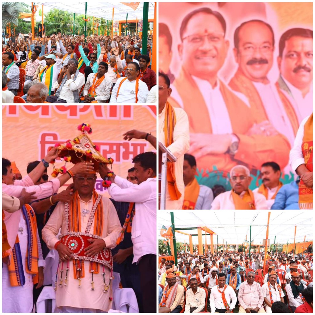 हार सामने देखते हुए मोदी जी पर अमर्यादित बयान दे रहे हैं कांग्रेसी नेता : – विष्णु देव&nbsp;साय