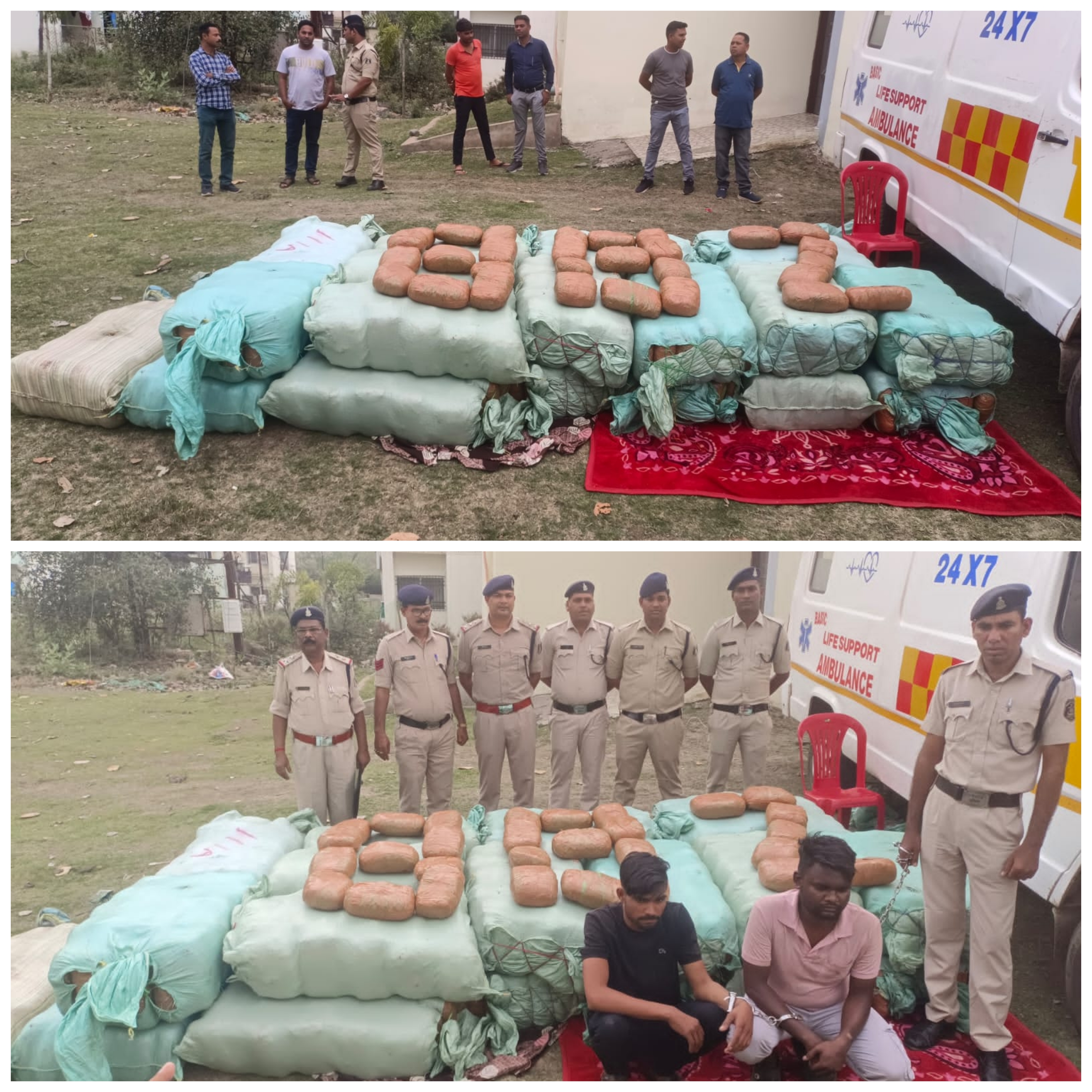 ढाई करोड़ रुपय का गांजा जप्त, मुख्य आरोपी पुलिस के गिरफ्त से&nbsp;बाहर…..