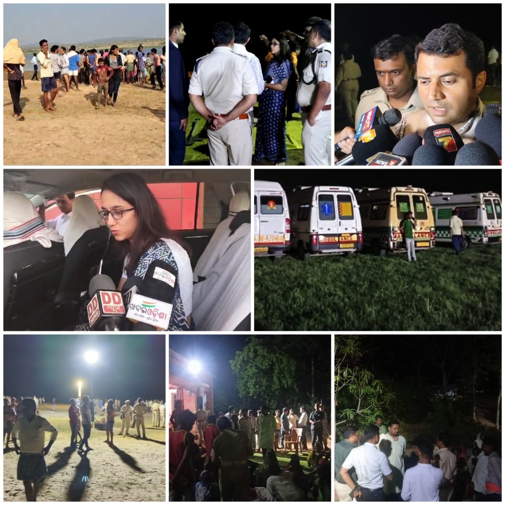 महानदी घटना पर झारसुगडा कलेक्टर व रायगढ़ कलेक्टर हुए मीडिया से मुखातिब साथ ही उमेश पटेल ने क्या&nbsp;सुने…