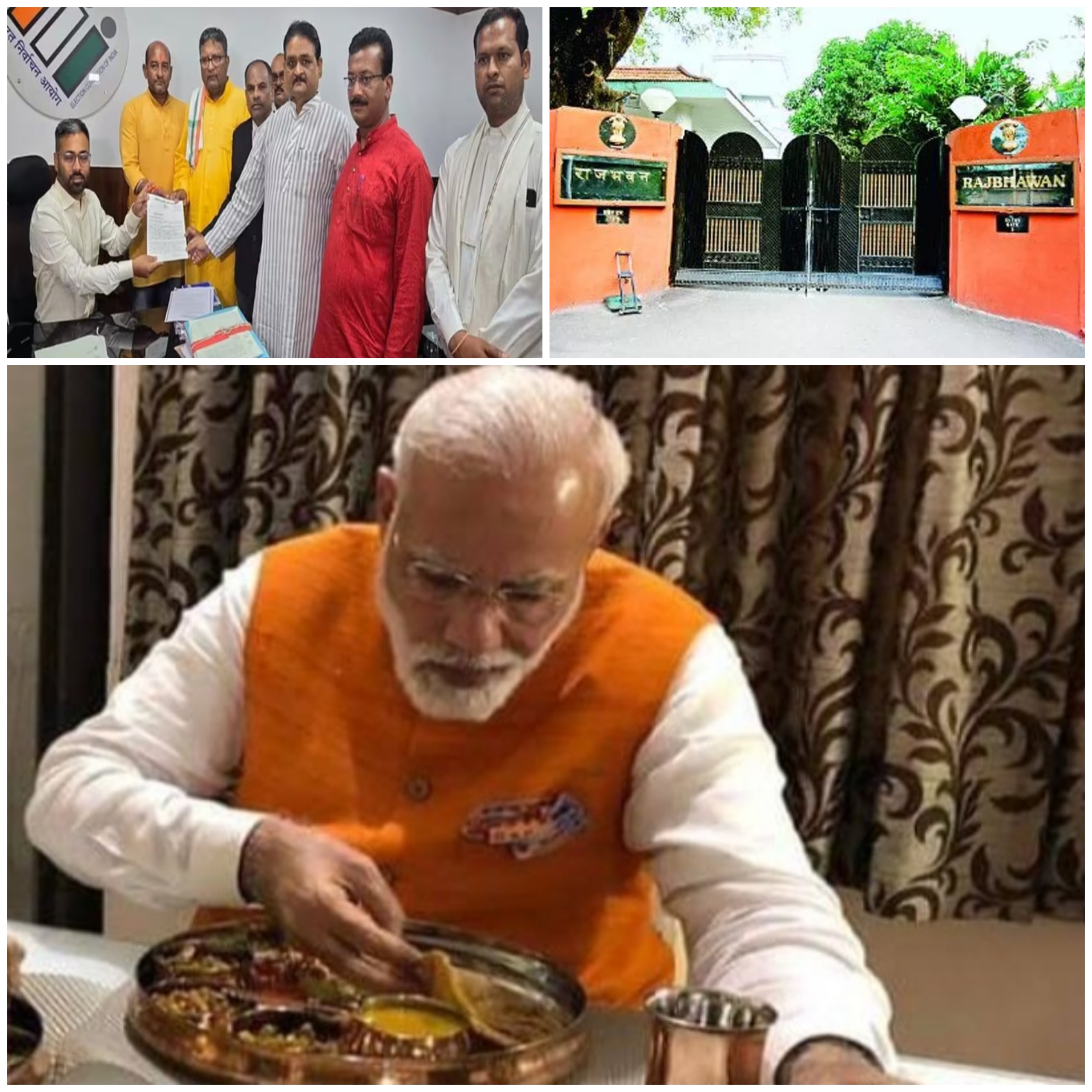 छत्तीसगढ़ में चुनाव आयोग पहुंची, कांग्रेस प्रधानमंत्री के राज भवन में रुकने पर जताई आपत्ति….!!