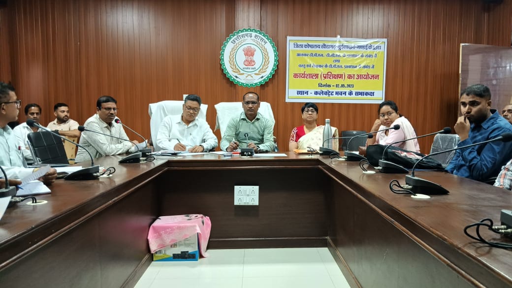 आयकर तथा वस्तु एवं सेवाकर के टीडीएस कटौती के संबंध में कार्यशाल का हुआ&nbsp;आयोजन….