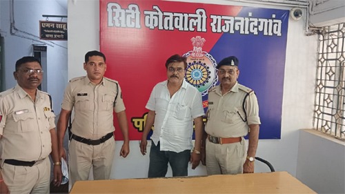 धोखाधडी करने वाला आरोपी हुआ गिरफ्तार…..