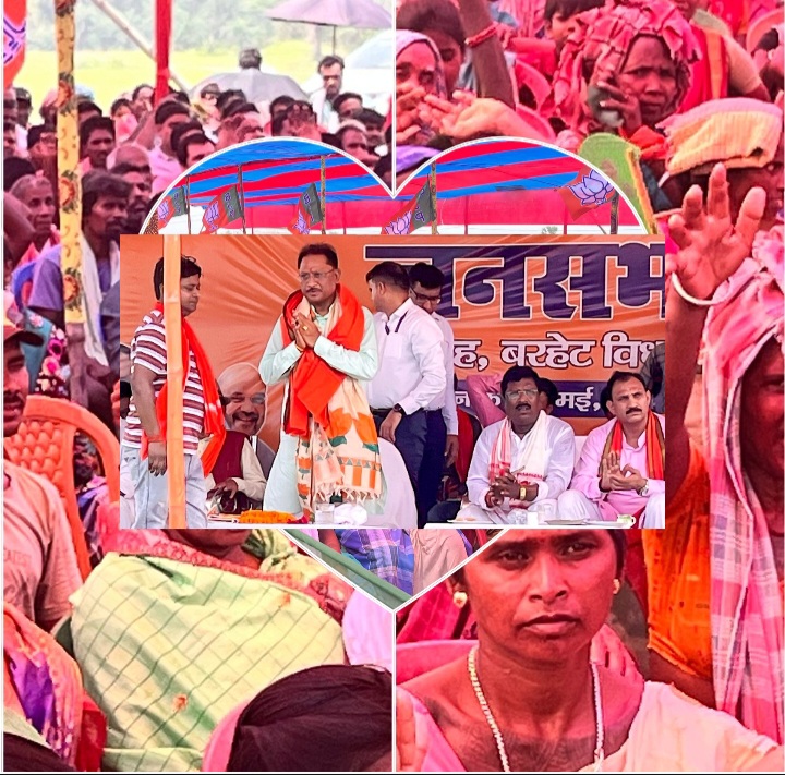 छत्तीसगढ़ सहित झारखंड की सभी लोकसभा सीट जीत रही भाजपा :- विष्णु देव&nbsp;साय