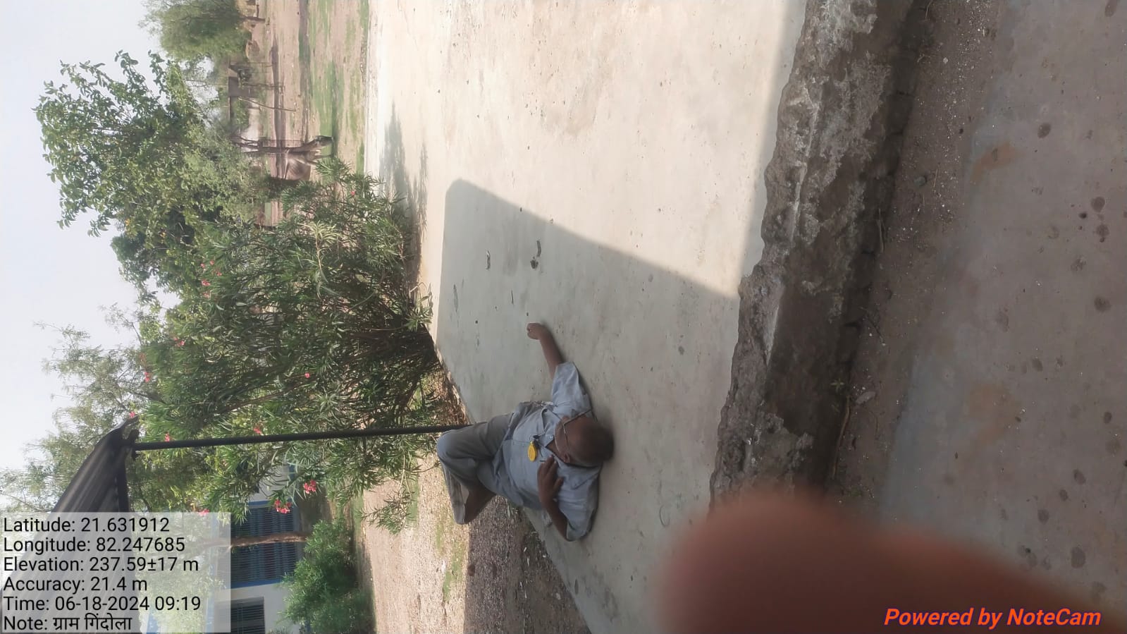 शिक्षा व्यवस्था में बड़ा संकट उत्पन्न हुआ,प्राचार्य  परमेश्वर सेन को नशे में मिले&nbsp;धुत्त….