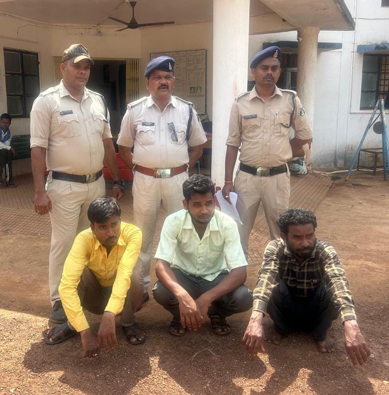 झाड फूंक के नाम पर लोगों से लाखों की ठगी…….