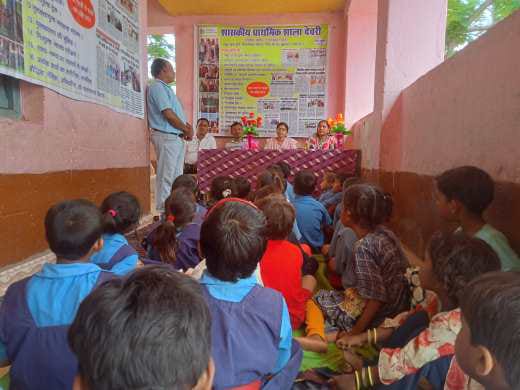 वनांचल ग्राम देवरी की प्रथामिक शाला में प्रवेश उत्सव मनाया गया……!!