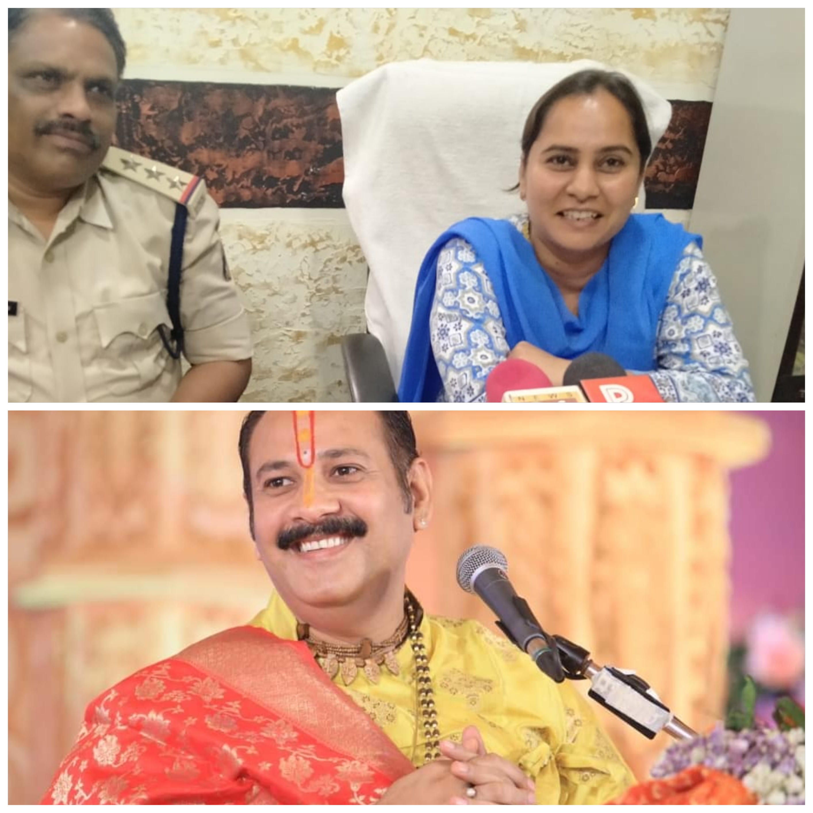 बकरीद और शिव महापुराण कथा को देखतें हुए शांति समिती बैठक……