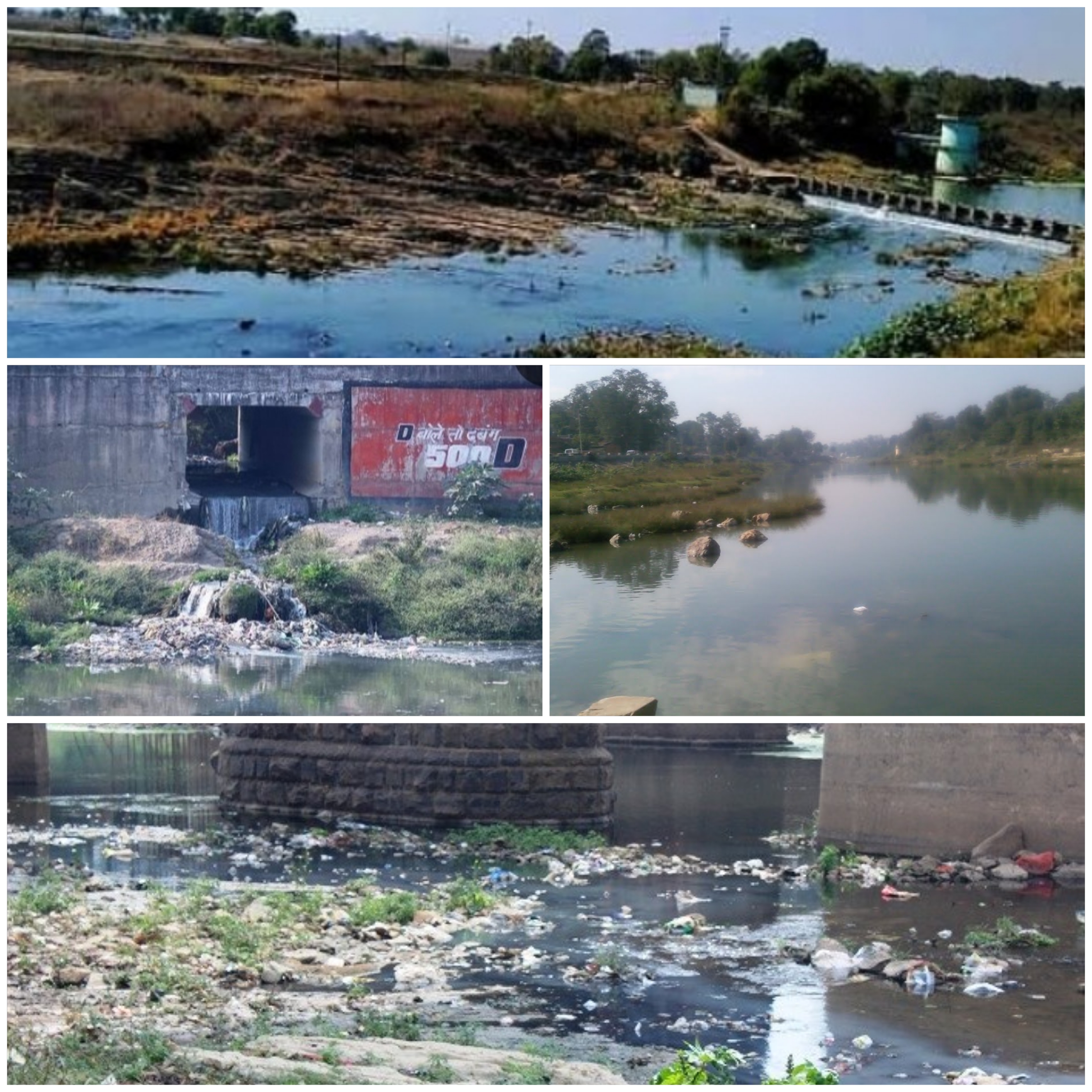 केलो में किलो- किलो फ्लाईऐश जनता को ही लेनीं होगी&nbsp;सुध…