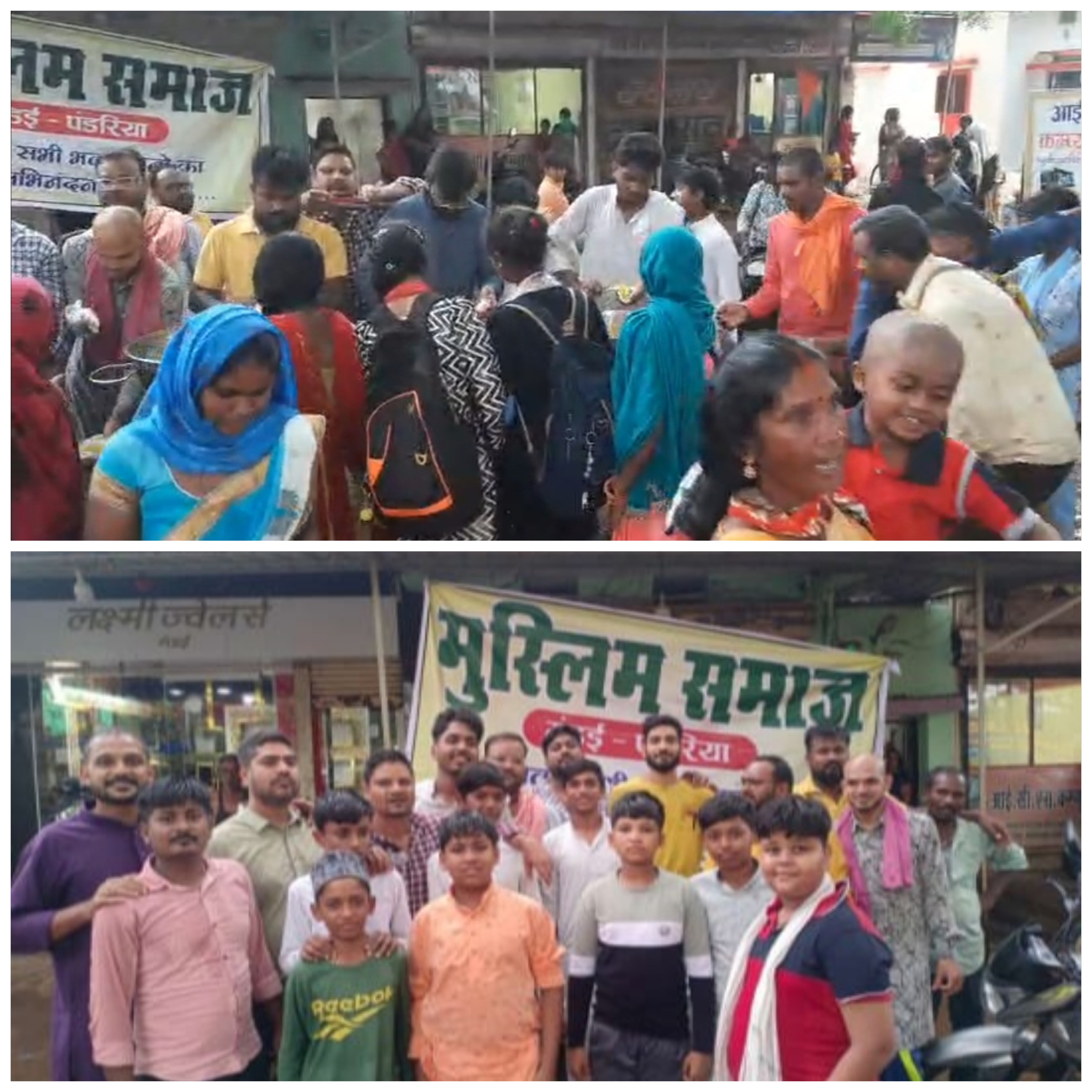 मुस्लिम समाज ने भी शिव महापुराण में कथा में भक्तों के किया भंडारे का&nbsp;आयोजन…