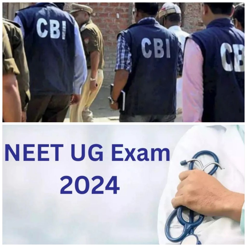 NEET पेपर पर बड़ा खुलासा; संजीव मुखिया के इस रिश्तेदार ने रची थी, झारखंड से नीट पेपर उड़ाने की साजिश, इन लोगों से कराए थे&nbsp;सॉल्व..