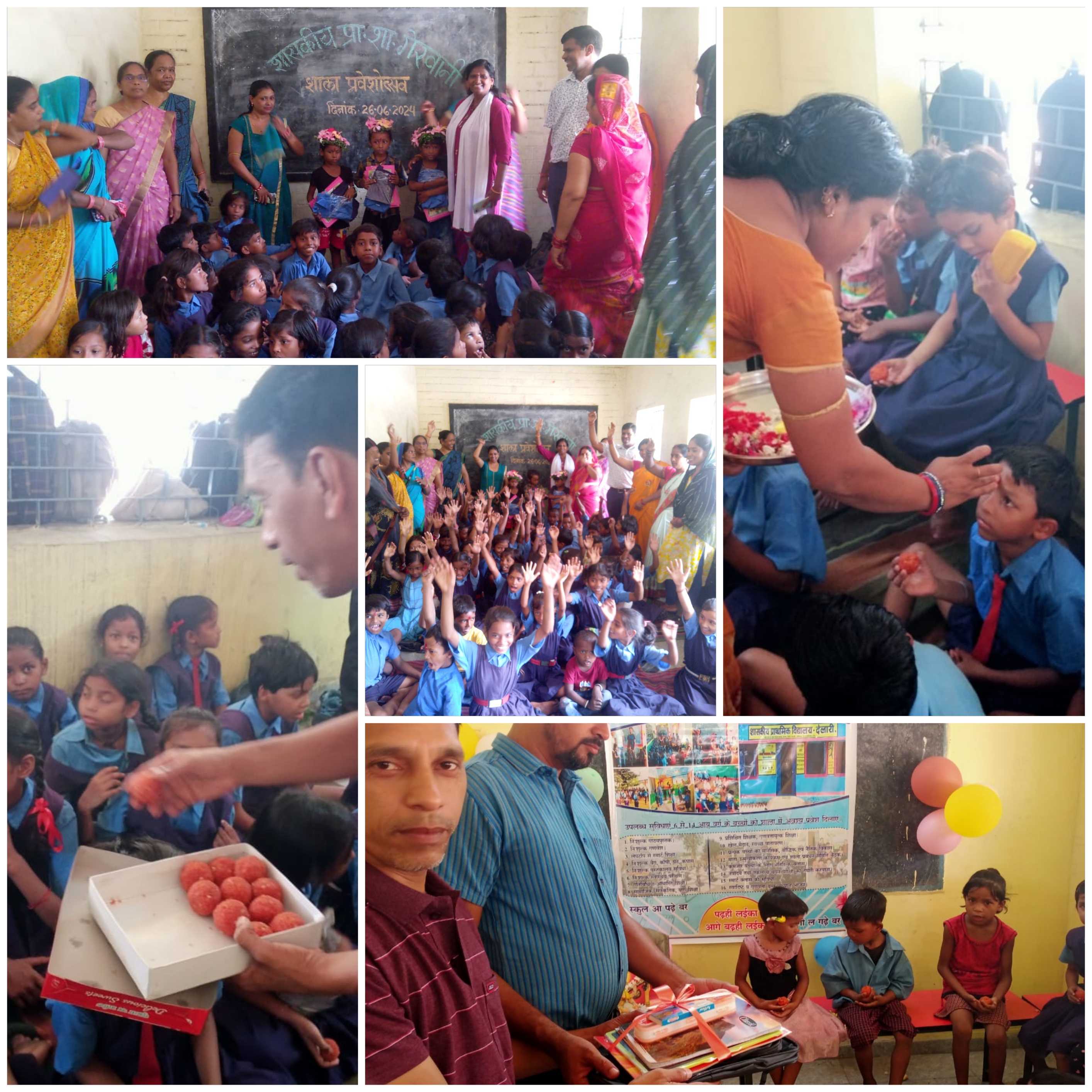 संकुल केन्द्र गेरवानी में धूमधाम से मनाया गया शाला प्रवेश उत्सव कार्यक्रम…..