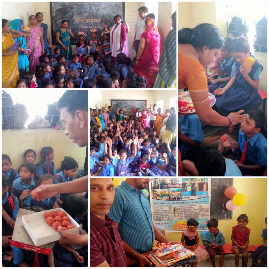 संकुल केन्द्र गेरवानी में धूमधाम से मनाया गया शाला प्रवेश उत्सव कार्यक्रम…..