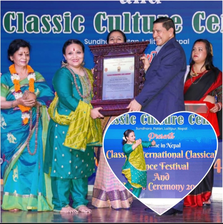 डाँ. मेदिनी होम्बल को नेपाल में मिला क्लासिक अंतर्राष्ट्रीय गुरु का सम्मान उप प्रधानमंत्री ने किया,&nbsp;सम्मानित