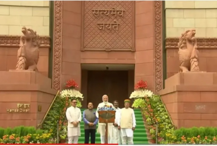 “50 साल पहले लोकतंत्र पर काला धब्बा लगा था”, संसद सत्र से पहले पीएम मोदी बोले- तीसरे कार्यकाल में करेंगे तीन गुणा ज्यादा&nbsp;काम