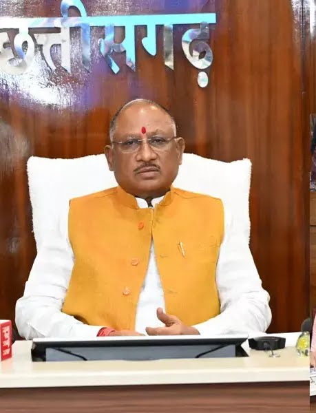 CM साय के पहल पर लोगों को मिली एक और नई सुविधा: भूमि-मकान आदि के पंजीयन के समय Online पेमेंट की सुविधा… पढ़ें ये खबर…….!!