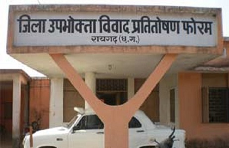 इंस्टॉरेलेशन के कुछ दिनों बाद ही लिफ्ट में आयी खराबी, सुधार के लिए कंपनी ने थमा दिया,हजारों का कोटेशन……