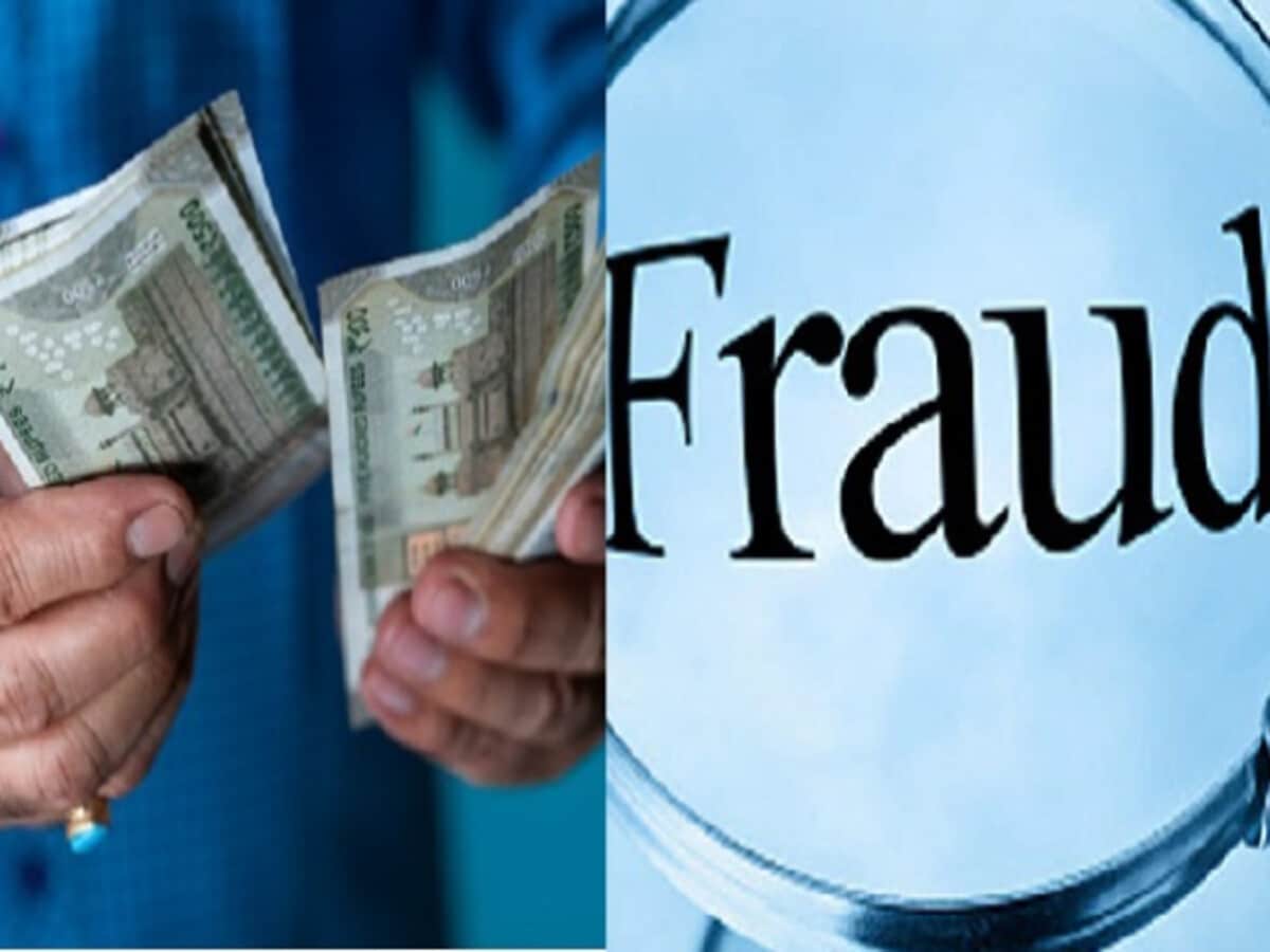 नौकरी दिलाने के नाम 12 लाख रुपए ठगी,कोतवाली में मामला दर्ज……