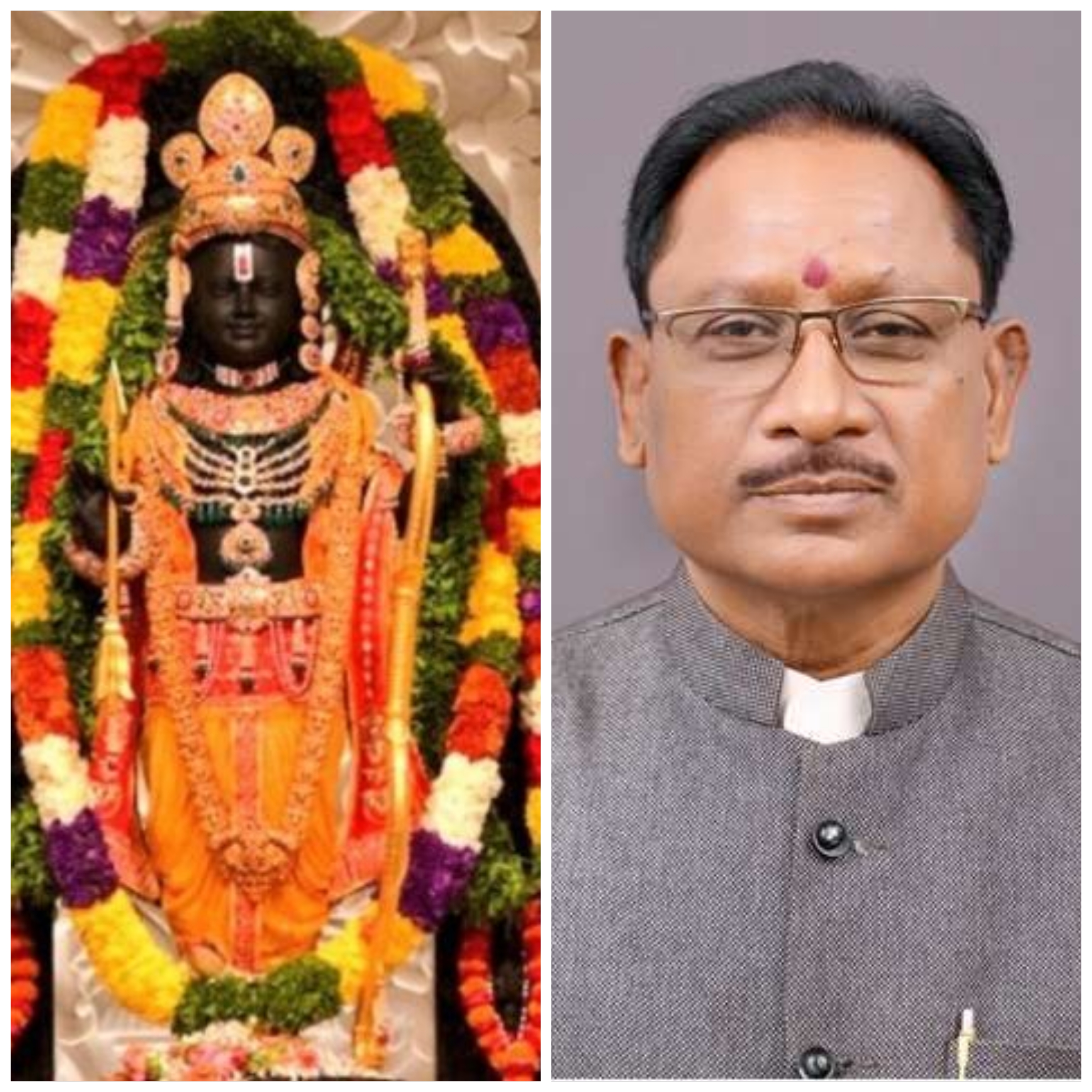 रामलला के आज दर्शन करेगें, मंत्री मंण्डल सहित मुख्यमंत्री विष्णुदेव साय क्या क्या करेंगें भेंट पढें ये&nbsp;खबर…..!!