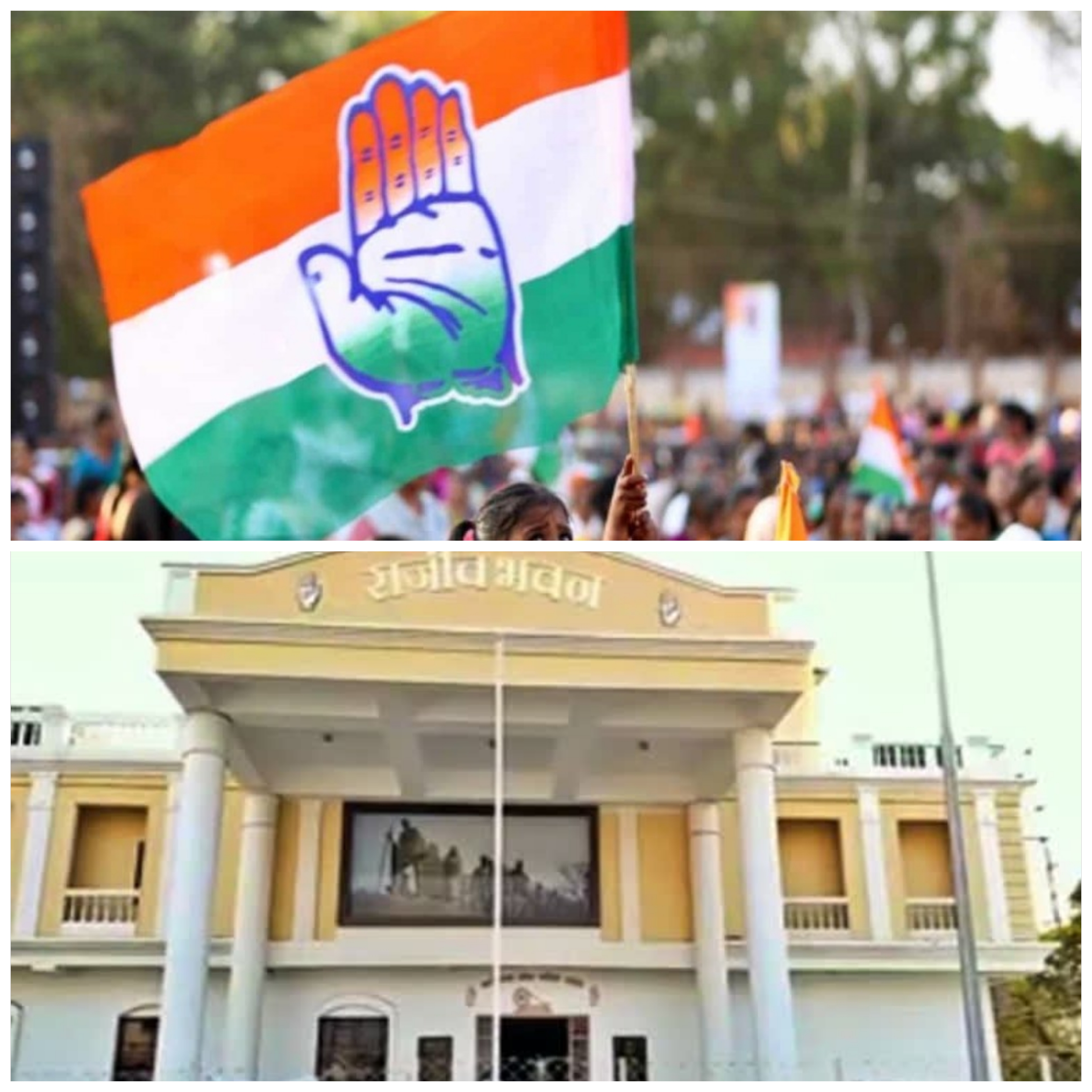 छत्तीसगढ़ में निकाय चुनाव के पूर्व कांग्रेस में सर्जरी की कवायद शुरू सभी मोर्चो पर होगा बड़ा बदलाव……