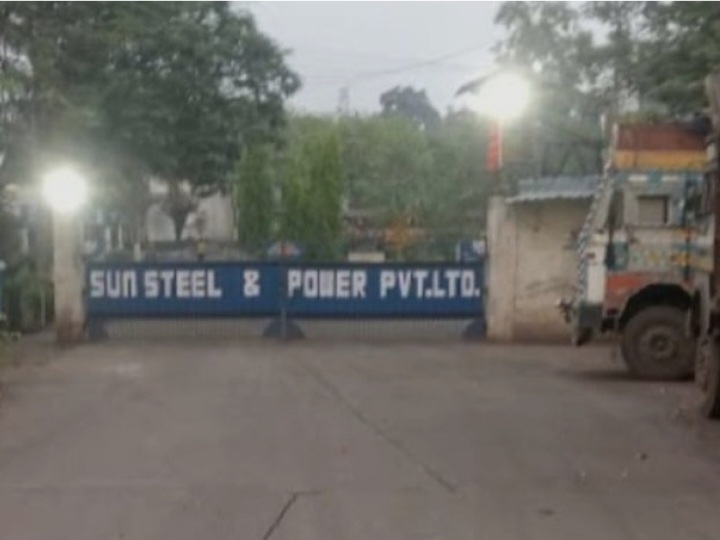 सन स्टील एंड पावर की क्षमता 60 हजार से 6 गुना बढ़कर 2 लाख 40 हजार TPA हो जायेगा…..  7 पंचायत के गांवों पर पड़ेगा विपरीत असर …. बढ़ेगी समस्या बढ़ेगा बीमारियों का प्रकोप&nbsp;….