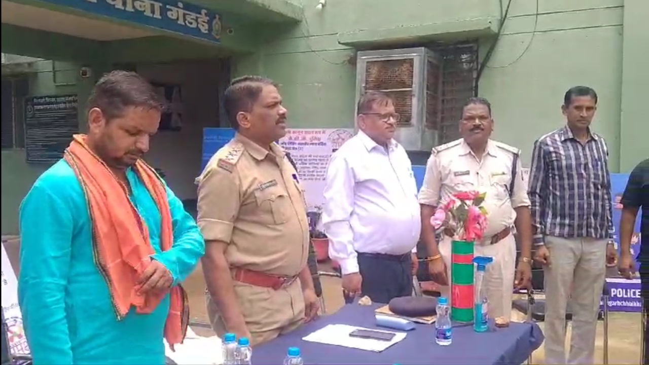 देश में तीन नये कानून को लेकर थाने में की गई संगोष्ठी…….