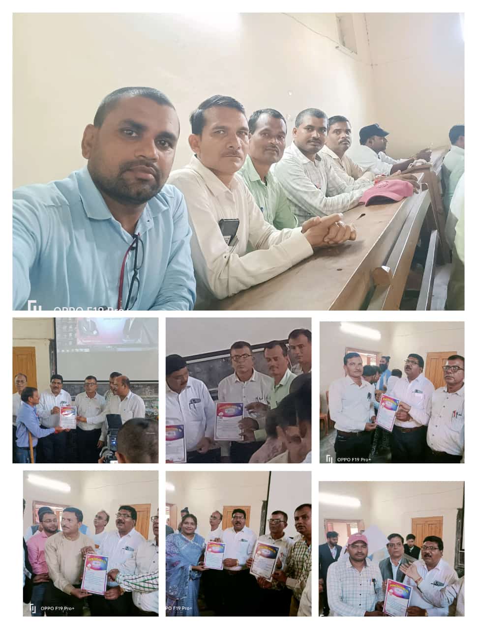 शाला में उत्कृष्ट कार्य करने वाले शिक्षकों व संकुल समन्वयकों को एसबीई लाईफ ने किया सम्मानित…..