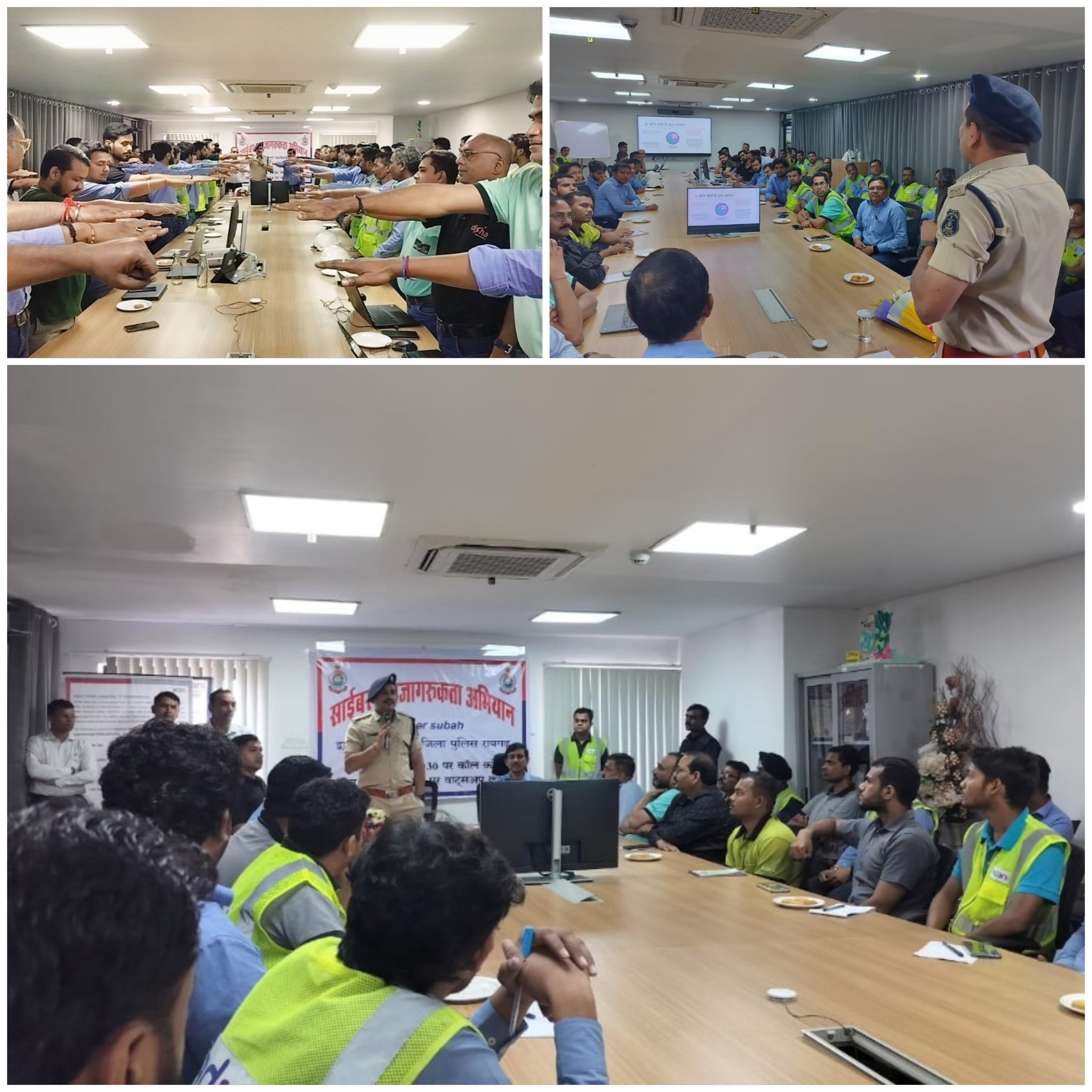 साइबर अपराधों से बचने के लिए जागरूकता ही सबसे प्रभावी उपाय:- डीएसपी अभिनव&nbsp;उपाध्याय