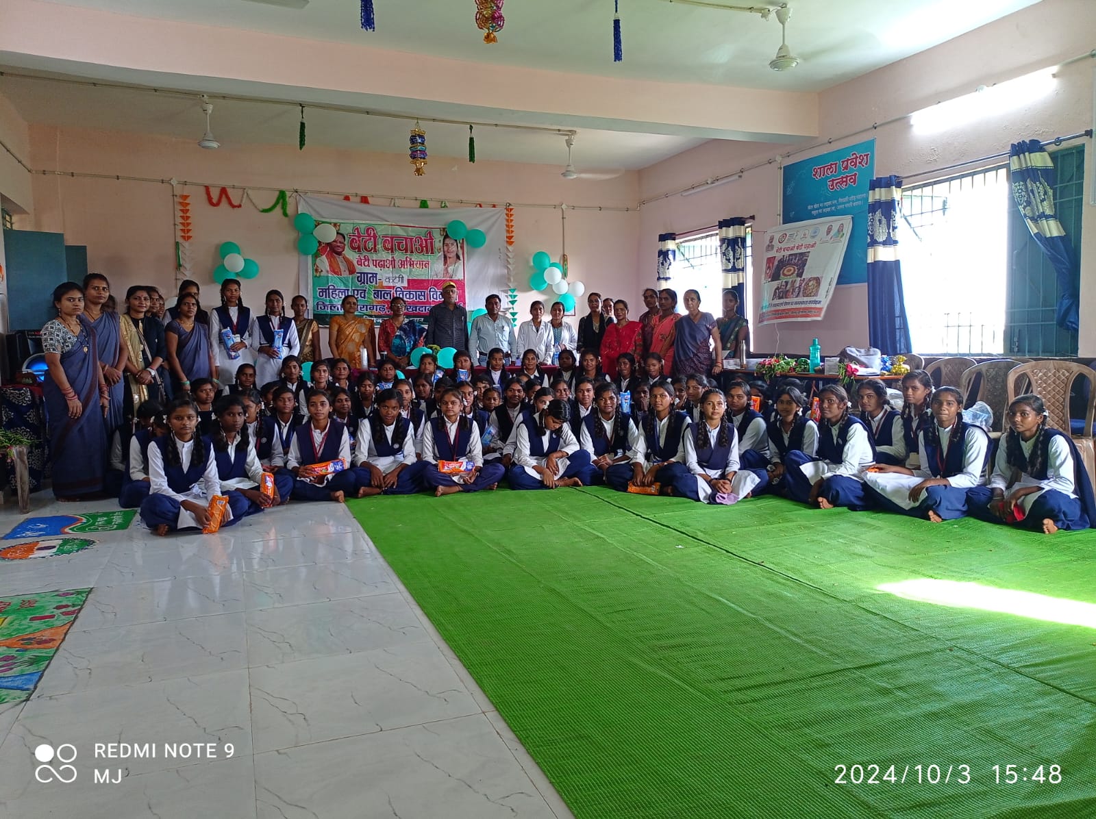 ग्राम कटंगी में हुआ मिशन शक्ति अंतर्गत जागरूकता कार्यक्रम……