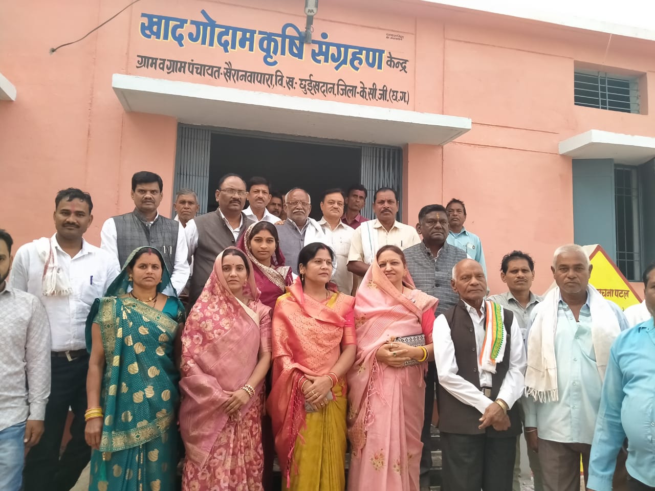 भाजपा सरकार में छत्तीसगढ़ बना का अपराधगढ़ :-&nbsp; यशोदा निलंबर&nbsp;वर्मा